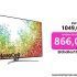 TV QLED 50″ – TCL 50C635, UHD 4K, Smart TV, ARM Cortex-A55, Quantum Dot