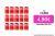 Pack 15 latas Coca Cola original o zero 33ml