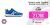 Kelme K-rookie Zapatillas Running Unisex 46971-3