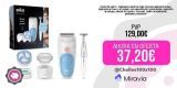 Braun Silk-épil 5 – Depiladora eléctrica mujer para una depilación suave, depilación en seco y en mojado, con capuchón para principiantes, capuchón de masaje, cabezal de recorte y rasurado, cepillo de exfoliación, perfiladora zona bikini