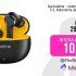 Apple Watch SE (2022), GPS, Caja de aluminio, Vidrio delantero Ion-X, Correa deportiva