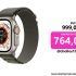Samsung Galaxy Watch 5 40 mm, Reloj Inteligente, Monitorización de la Salud, Seguimiento Deportivo, Bluetooth