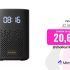 PROMO -30% REACOS AMAZON