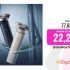 PROMO REYES MIRAVIA
