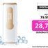 Samsung Galaxy Watch 5 40 mm, Reloj Inteligente, Monitorización de la Salud, Seguimiento Deportivo, Bluetooth