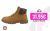 Geox J Shaylax Boy B, Botines para Niño, Multicolor (Yellow/Brown), 31 EU