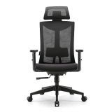 Silla de oficina a un precio increíble