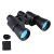 Andoer 20X 50 HD Prismáticos Impermeable, con Bolsa de Transporte Para la Observación de Animales Salvajes, Camping, Senderismo