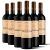 Bodegas Alavesas – Vino Tinto Crianza 2019 Denominación de Origen Calificada Rioja