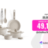 Braun Afeitadora Eléctrica Series 5: Precisión Alemana para un Afeitado Perfecto