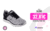 Zapatillas Skechers Track Hombre Grises (232698-GYBK) al Mejor Precio