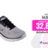 PUMA Anzarun Lite: Comodidad y Estilo Urbano para el Día a Día
