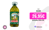 La Española – Aceite de Oliva Virgen Extra Selección Mediterránea 5L