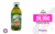 La Española – Aceite de Oliva Virgen Extra Selección Mediterránea 5L