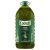 COOSUR – Aceite de Oliva Intenso. El Aceite de los Maestros. Garrafa 5 L