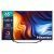 Hisense ULED Smart TV 65U7HQ (65 «) 600-nit 4K HDR10+, 120 Hz, Dolby Vision IQ, Disney+, Freeview Play, Alexa Built-in, HDMI 2.1, Modo Filmmaker, Certificado Freesync (Nuevo 2022)