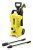 Kärcher K2 Premium Full Control – Hidrolimpiadora de alta presión