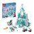 LEGO 43172 Disney Princess Palacio Mágico de Hielo de ElsaJuguete