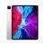 Apple iPad Pro (de 12,9 Pulgadas, con Wi-Fi y 128 GB) – Plata (4.ª generación)