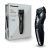 Panasonic Cortapelos ER-GC53 con 19 longitudes a precio de locos por tiempo limitado