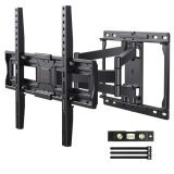 Perlegear Soportes de Pared para TV 37-75 Pulgadas, Soporte de Televisores Articulado Inclinable y Giratorio, hasta 50 kg, MAX VESA 600x400mm