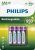 PHILIPS Pilas AAA – Pilas Recargables HR03 – NiMH 1.2V – 1000 Recargas – 950mAh
