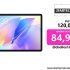 Black Shark 4 [5G] – Smartphone 8+128GB