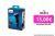 Afeitadora Philips Aquatouch 1100 S1121/41 con Batería