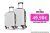 OM HOME Maleta de Viaje, Equipaje de Mano, Cabina ABS+PC, 4 Ruedas mudas 360º