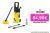 Karcher K 2 Home T 150 – Hidrolimpiadora de Alta Presión, Incluye Accesorios