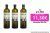 MAESTROS HOJIBLANCA EL NUESTRO ACEITE DE OLIVA VIRGEN EXTRA 0.75 LITROS x 3