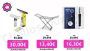 CHOLLAZOS MIRAVIA PARA TU HOGAR – Limpiacristales Karcher, tendedero plegable y cepillo de dientes Oral-b