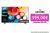 Hisense 65A6EG (65 Pulgadas) 2022 Series – Smart TV 4K UHD con Dolby Vision HDR