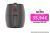 Solac Taurus Léviter – Freidora de aire, fríe sin aceite, 2.5L, 1500W, de 80 a 200 grados C, temporizador 30 min, apta lavavajillas, pies antideslizantes, gris