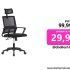 Cillit Bang Active Fresh Colgador WC Fresh – Pack 6×2 unidades 3 aromas (Cítrico, Marino, Lavanda)