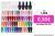 NAILCO-esmalte para uñas de Gel UV, Gel de larga duración, capa superior, capa Base, manicura artística, 8ml