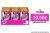 Vanish Oxi Advance Quitamanchas para la ropa, elimina olores, potenciador de Lavado en polvo – 6×400 gr