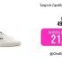 Solac – Limpiador a Vapor de Mano Steam Jet 1200W. Vaporeta a 3 Bares de presión capacidad 175ml con deposito gel hidroalcohólico. Multiusos Tapicería de Coche, Hogar, Cocinas, Alfombras, Cristales, Sofá