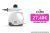 Solac – Limpiador a Vapor de Mano Steam Jet 1200W. Vaporeta a 3 Bares de presión capacidad 175ml con deposito gel hidroalcohólico. Multiusos Tapicería de Coche, Hogar, Cocinas, Alfombras, Cristales, Sofá