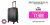 Maleta Avión Equipaje de Mano Viaje Cabina Trolley ABS Rígida 4 Ruedas Maleta de cabina rigida con asa telescopica 55x35x20CM