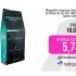 Amazon Basics – Plancha de vapor, suela de teflón, 1200 W
