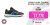Kelme K-rookie  Zapatillas Running Unisex 46971-138