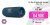 Jbl Flip 6 Bluetooth Speaker – Blue Eu