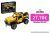 LEGO 42122 Technic Jeep Wrangler, Coche de Juguete 4×4, Set de Construcción de Vehículo Todoterreno