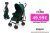 Kinderkraft TIK Silla de Paseo bebé, Carrito, Carro bebé, Carrito bebé, Posición reclinada, Plegable, Posición Tumbada, Ligero – 6,5kg, Material Impermeable, Verde