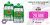 BARRIL DE CERVEZA HEINEKEN 5 L x 2 ( 10 LITROS)