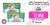 ARIEL Detergente All-in-1 Pods 68 lavados 2 x (25+9)