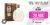 DIESEL – Fuel For Life – Eau de Toilette – 125ml – Vaporizador