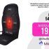 Despertador luminoso – WAKE-UP LIGHT ALARM CLOCK
