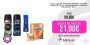Durex – Lote 24x Preservativos Real Feel + Lubricante Original H20 100 ml + Axe Desodorante Pure Coconut + Blue Lavender 150 ml
